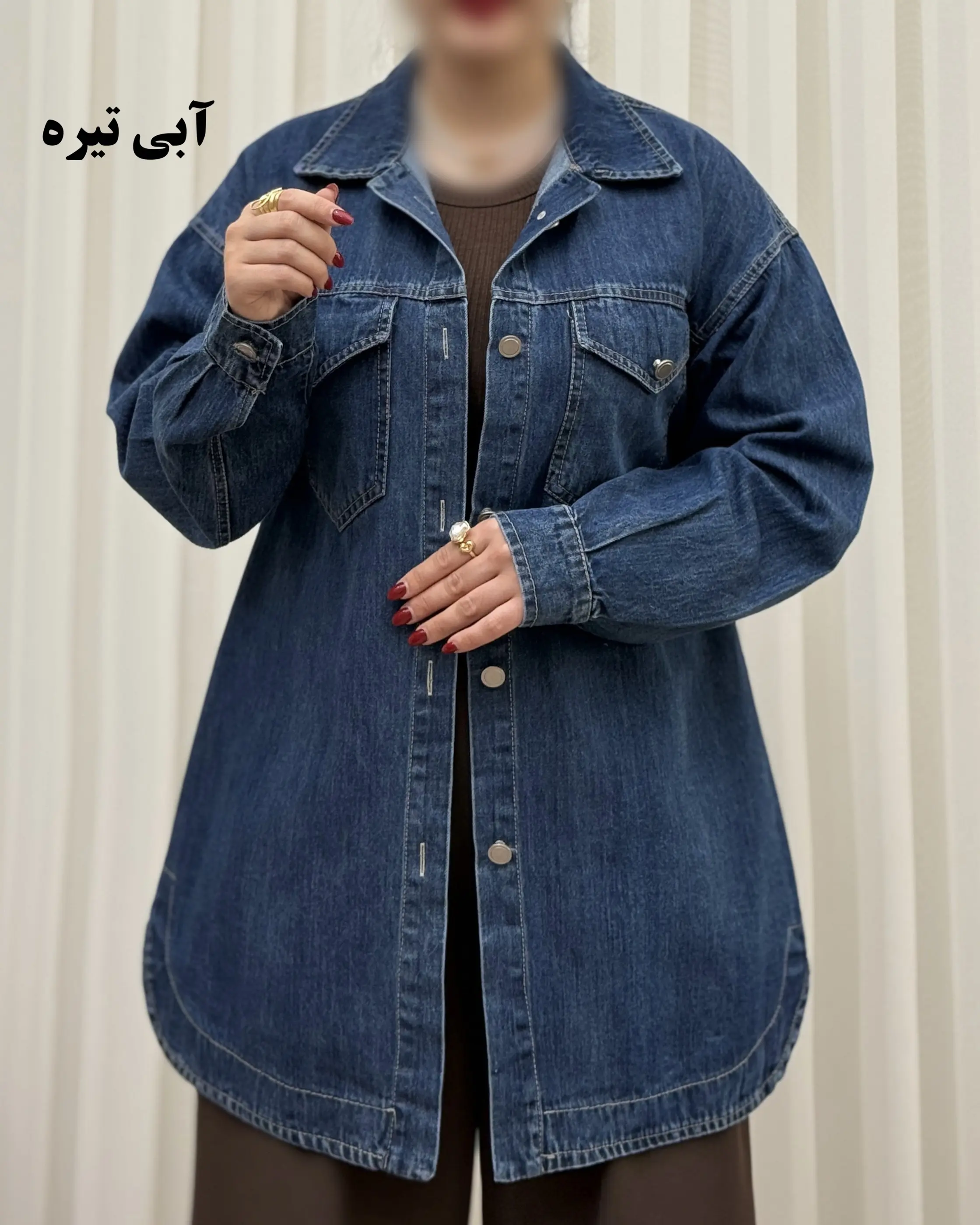 مانتو جین کوتاه دو جیب بالا